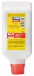 Prostředek pro péči o pokožku LIQUI MOLY, Hautpflege-Lotion - 2L Ošetřující mléko na pokožku